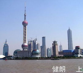 廣州健朗物流 產(chǎn)品服務(wù)全解析與創(chuàng)業(yè)平臺推薦