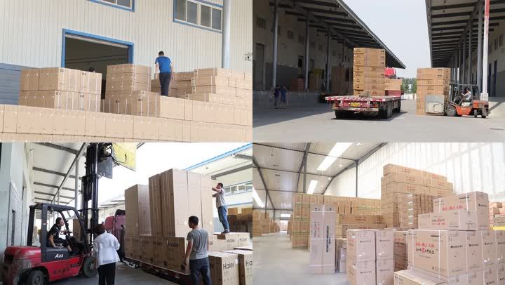 倉(cāng)儲(chǔ)物流