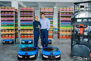 企業資訊 物流資訊 物流產品網