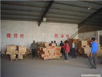 找南京恒豐物流的物流倉儲服務價格、圖片、詳情,上一比多_一比多產品庫